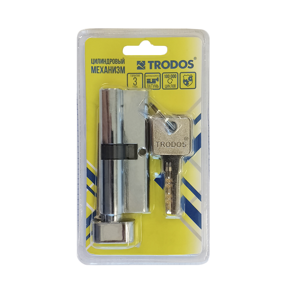 Механизм цилиндровый Trodos ЦМВП 80(40/40) латунь 5 ключей, хром, блистер