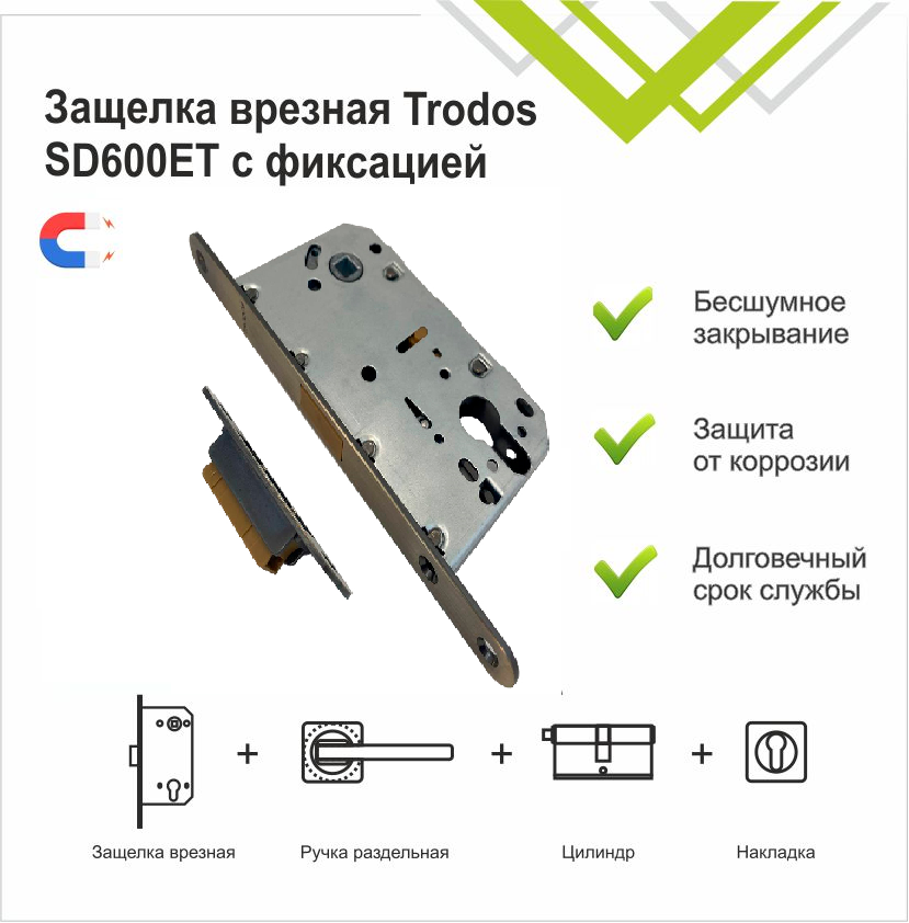 Корпус замка Trodos CX410B-85ET/M AB магнит, бронза