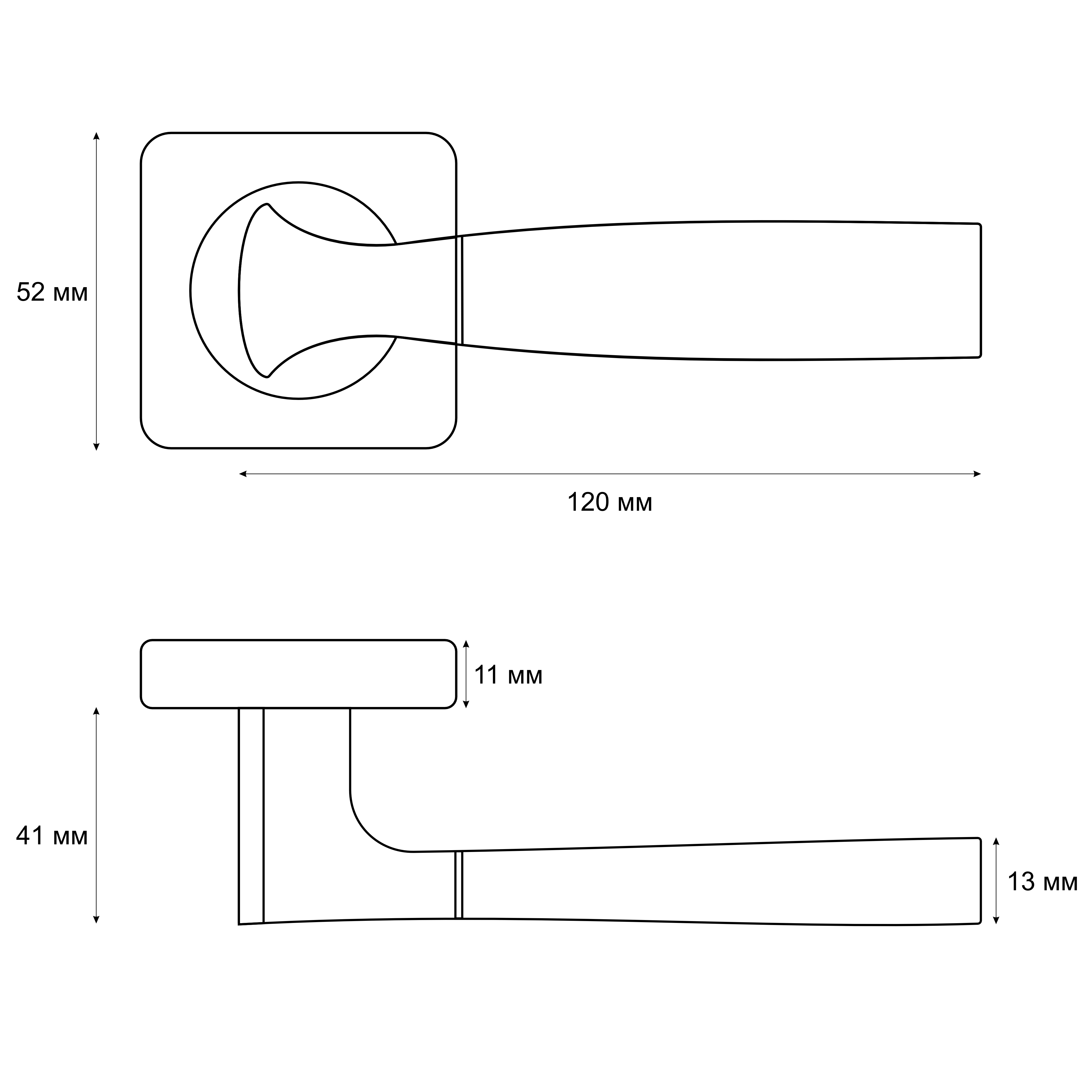 Ручка раздельная Trodos 4844-02 SN никель