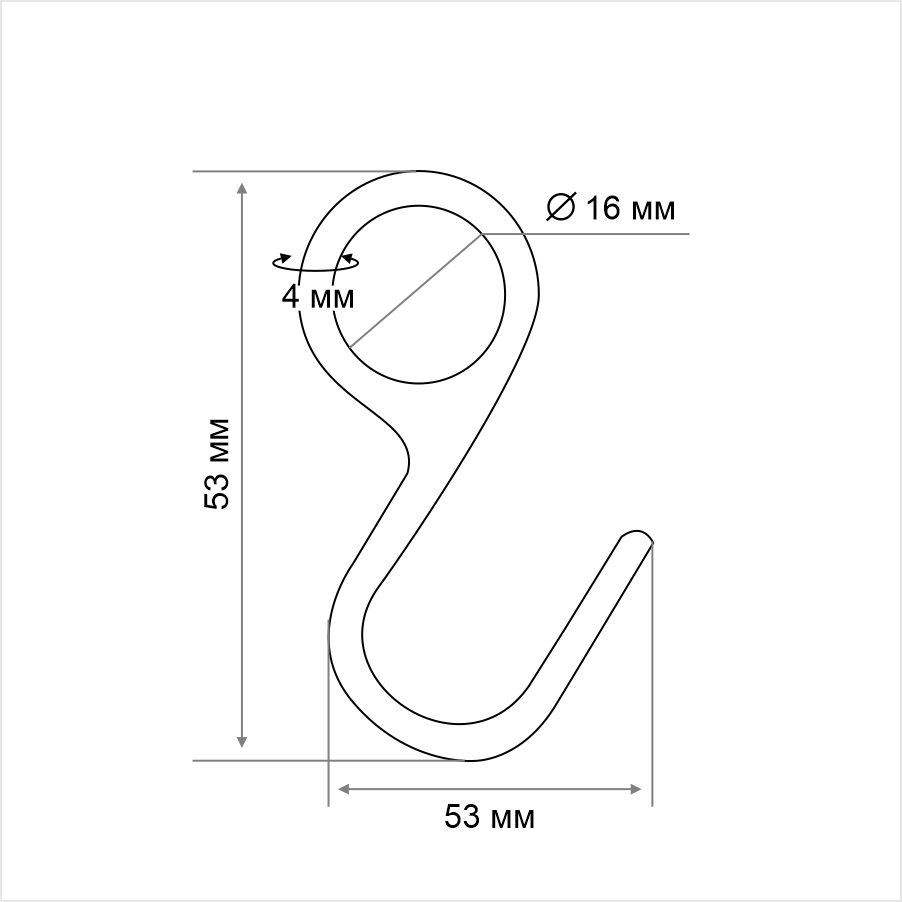 Крючок для кухни Trodos "Z-8" одинарный несъемный D16 5шт, хром