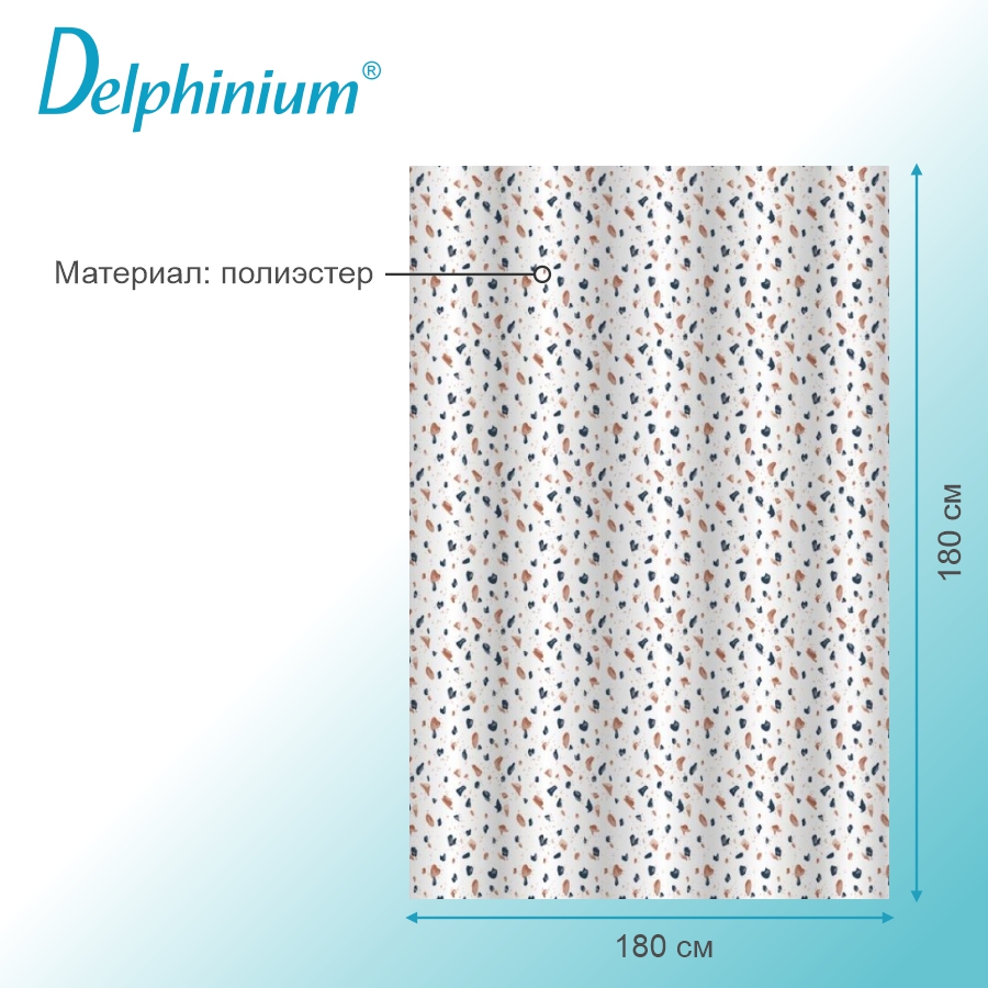 Штора для ванной Delphinium "Керама" полиэстер 180х180см, 12 колец, мультиколор