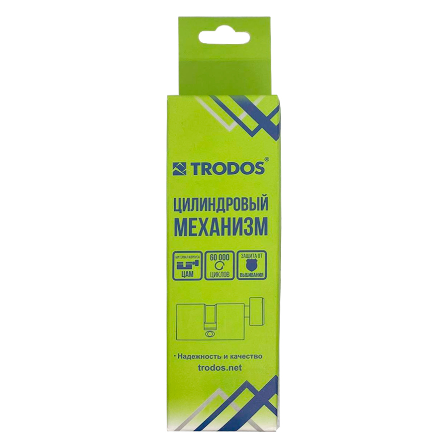 Механизм цилиндровый Trodos ЦМП 100(45/55) сплав ЦАМ 5 ключей, хром