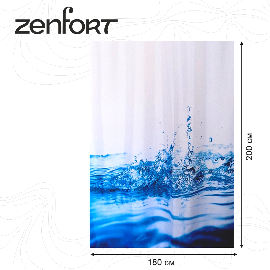 Штора для ванной Zenfort "Капля" полиэстер 180х200см, 12 колец, с утяжелителем, мультиколор