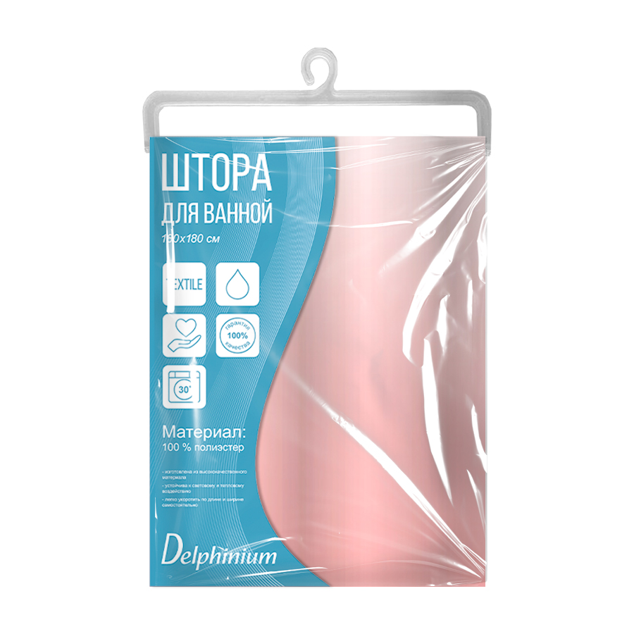Штора для ванной Delphinium "Аура" полиэстер 180х180см, 12 колец, розовый