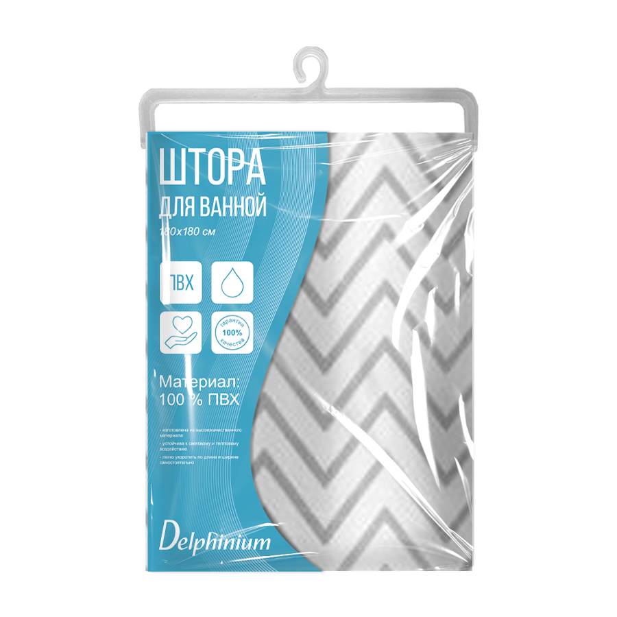 Штора для ванной Delphinium "Зигзаг" ПВХ 180х200см, 12 колец, серый