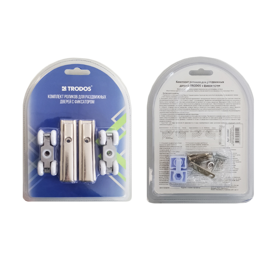 Комплект роликов для раздвижных дверей Trodos QD-326 с фиксатором торц/накл