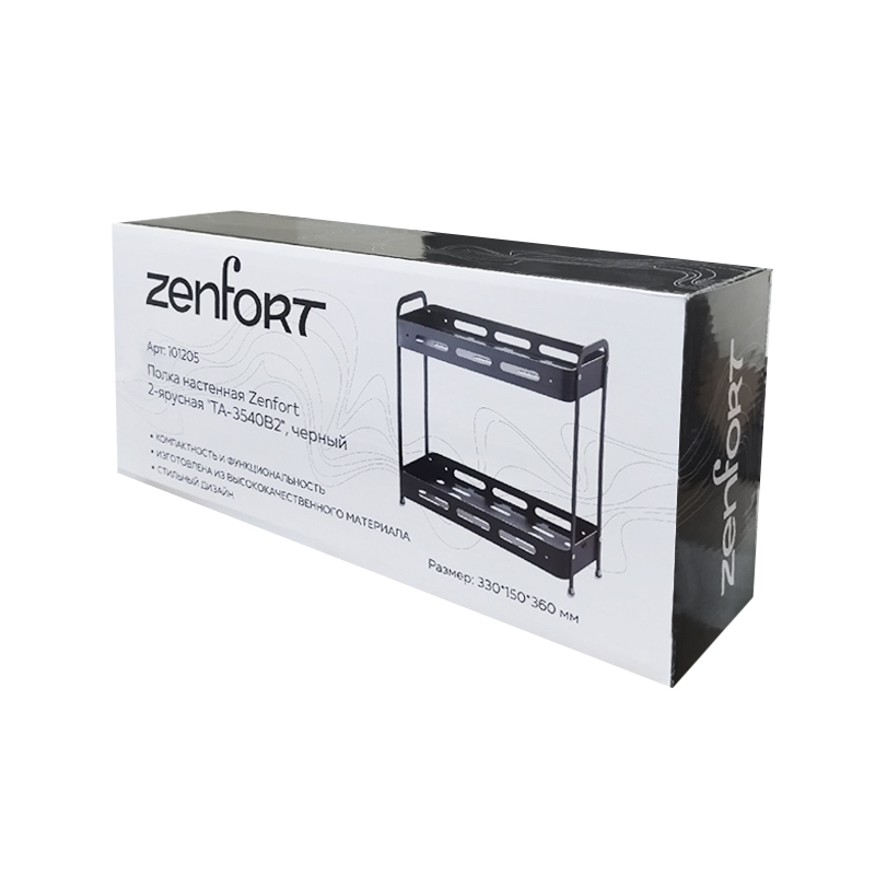 Полка настенная Zenfort 2-ярусная "TA-3540B2", черный матовый