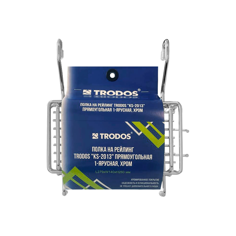 Полка на рейлинг Trodos "KS-2013" прямоугольная 1-ярусная, хром