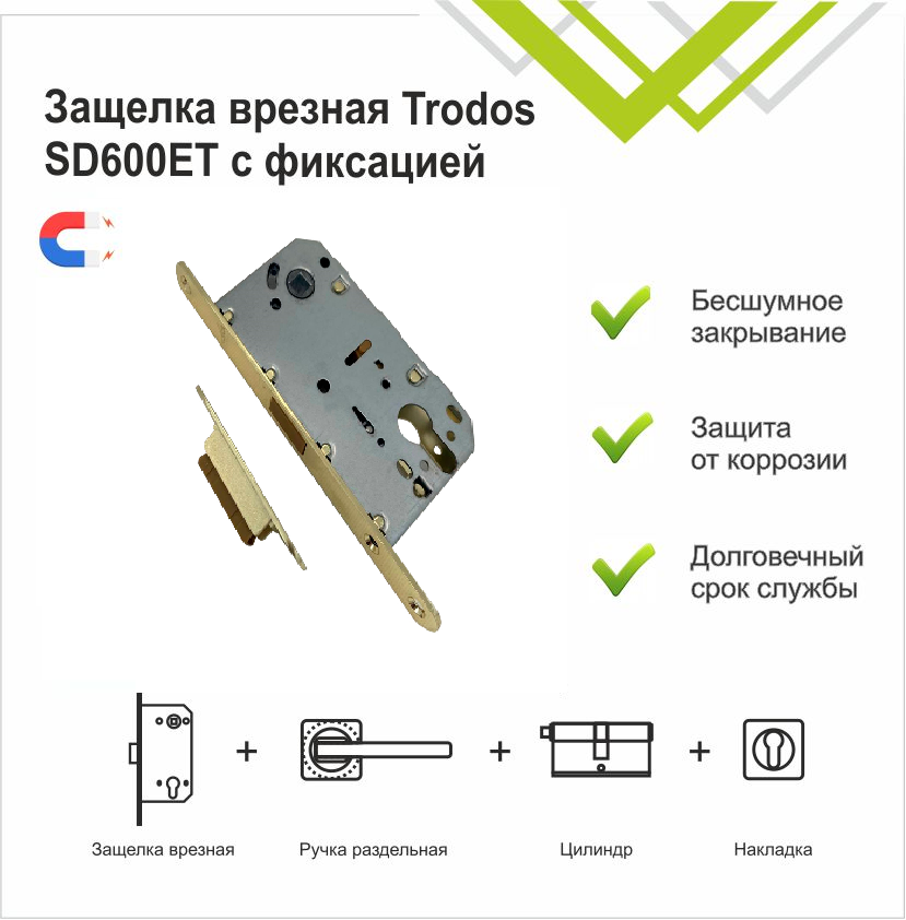 Корпус замка Trodos CX410B-85ET/M GP магнит, золото