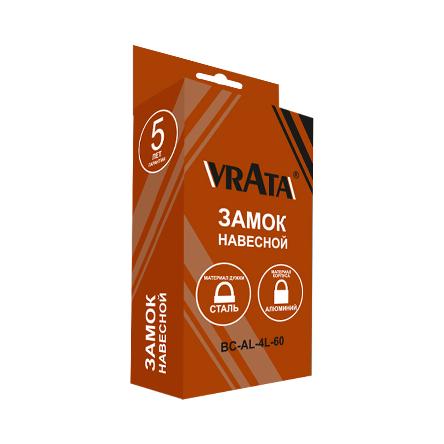 Замок навесной Vrata BC-AL-4L-60 алюминий, шагрень серый