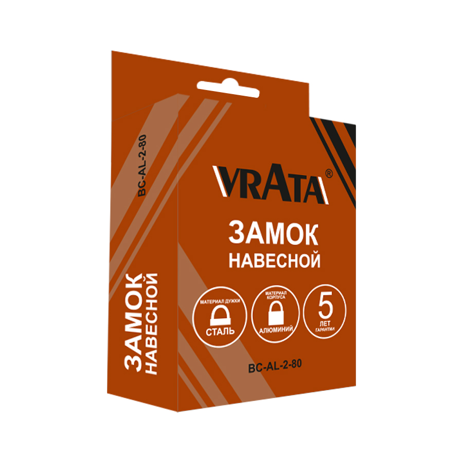 Замок навесной Vrata BC-AL-2-80  алюминий, шагрень серый
