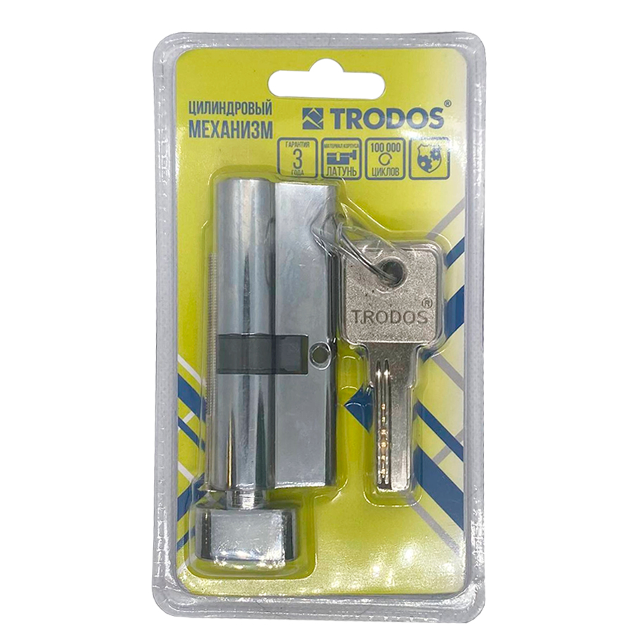 Механизм цилиндровый Trodos ЦМВП 80(35в/45) латунь 5 ключей, хром, блистер