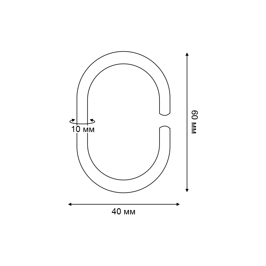 Кольца для штор Delphinium 12 шт пластик, голубой