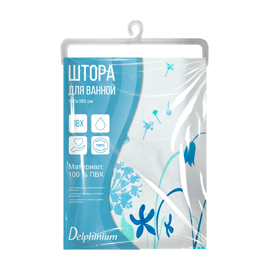 Штора для ванной Delphinium "Луг" ПВХ 180х180см, 12 колец, мультиколор