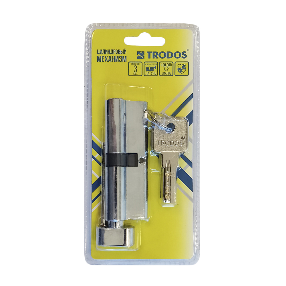 Механизм цилиндровый Trodos ЦМВП 90(45/45) латунь 5 ключей, хром, блистер
