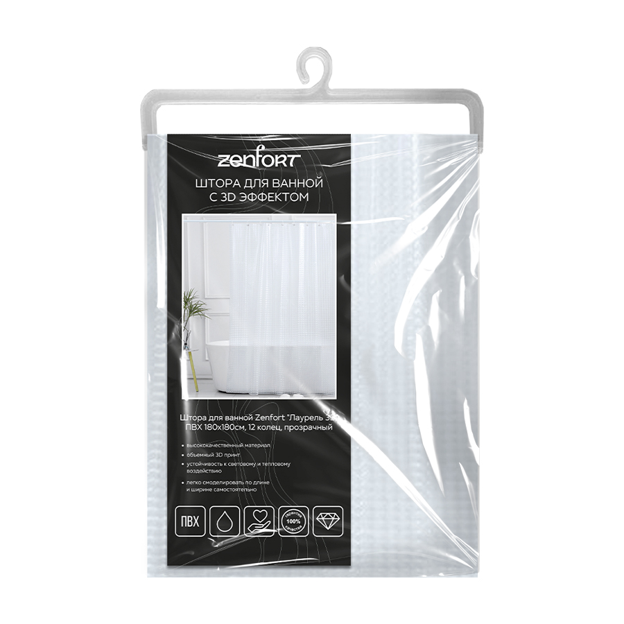 Штора для ванной Zenfort "Лаурель 3D" ПВХ 180х180см, 12 колец, прозрачный