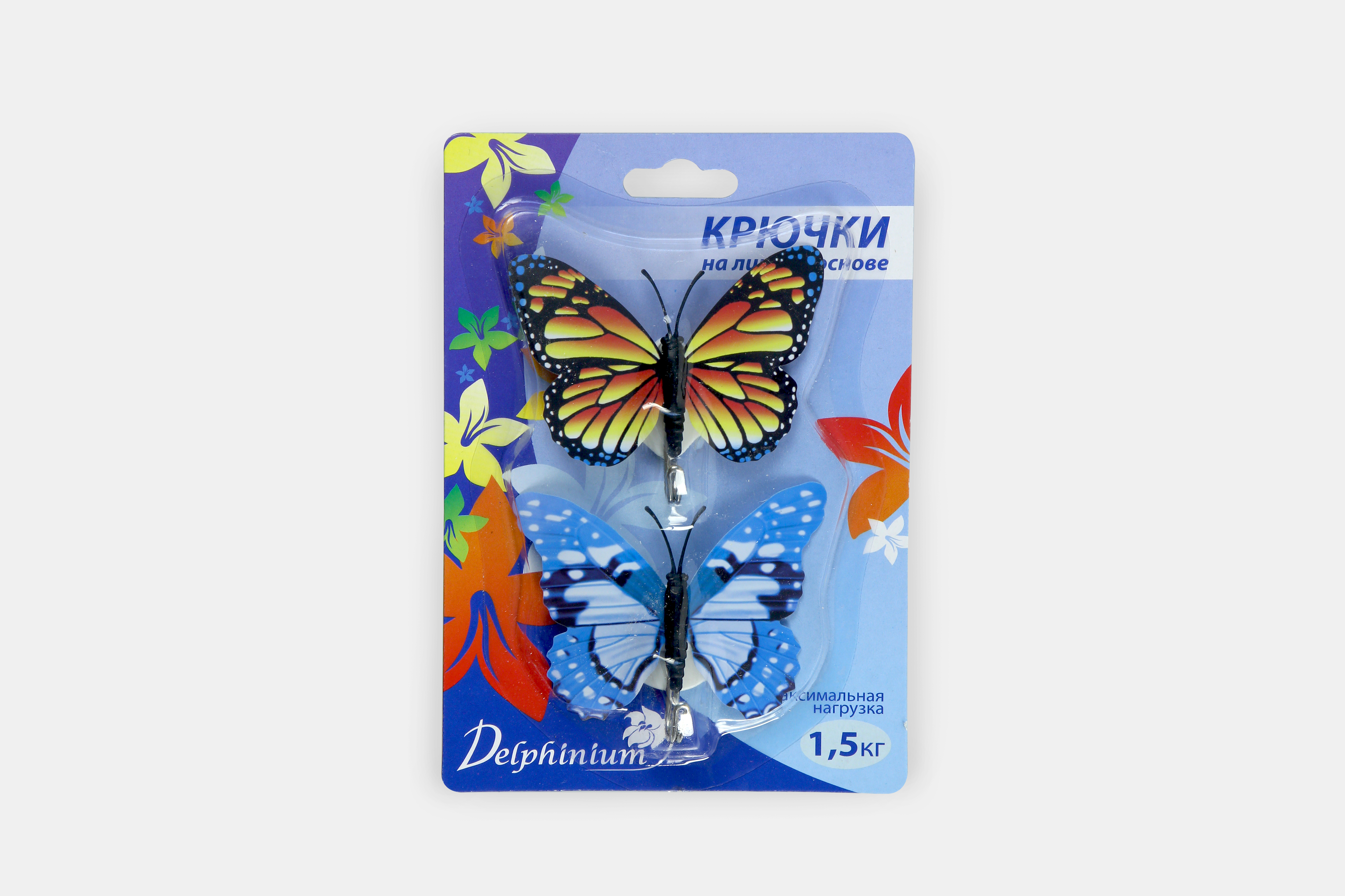 Крючок самоклеящийся Delphinium "8838", 2 шт, блистер