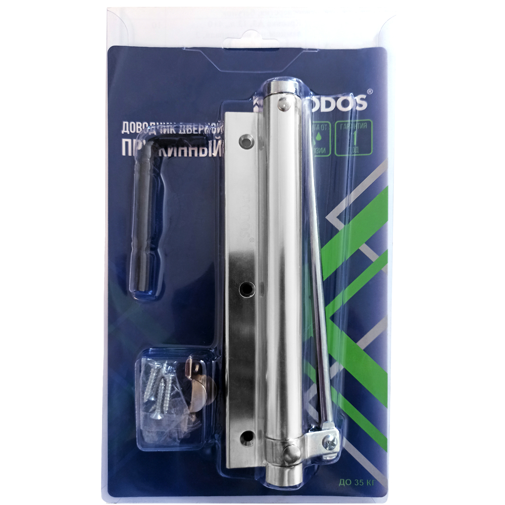 Доводчик дверной пружинный Trodos до 35кг, серый