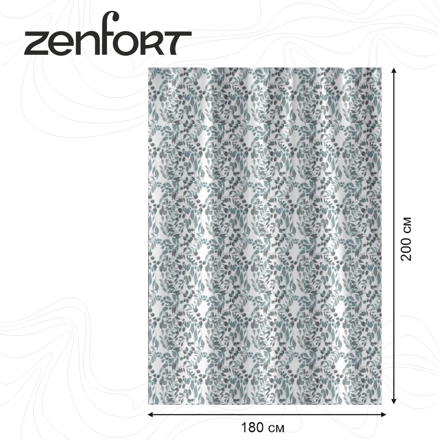 Штора для ванной Zenfort "Веста" полиэстер 180х200см, 12 колец, с утяжелителем, мультиколор