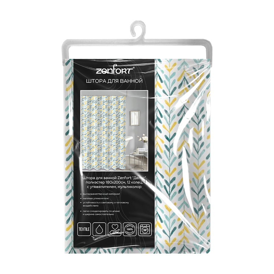 Штора для ванной Zenfort "Делис" полиэстер 180х200см, 12 колец, с утяжелителем, мультиколор