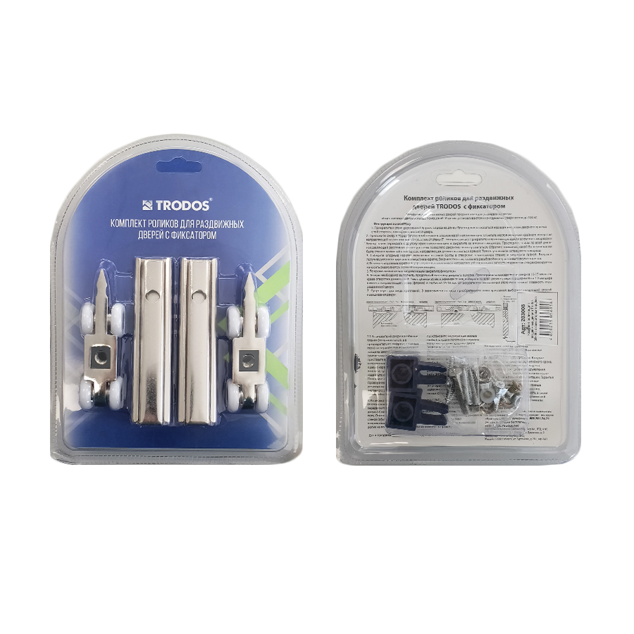 Комплект роликов для раздвижных дверей Trodos QD-863 с фиксатором торц/вкл