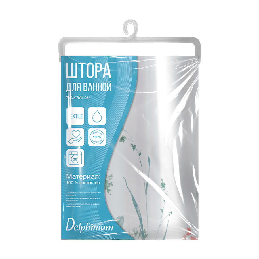 Штора для ванной Delphinium "Лиана" полиэстер 180х180см, 12 колец, мультиколор