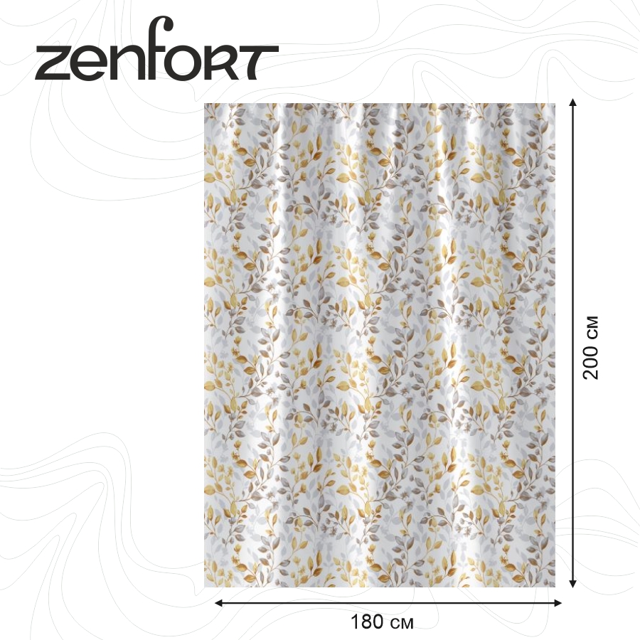 Штора для ванной Zenfort "Осень" полиэстер 180х200см, 12 колец, с утяжелителем, мультиколор