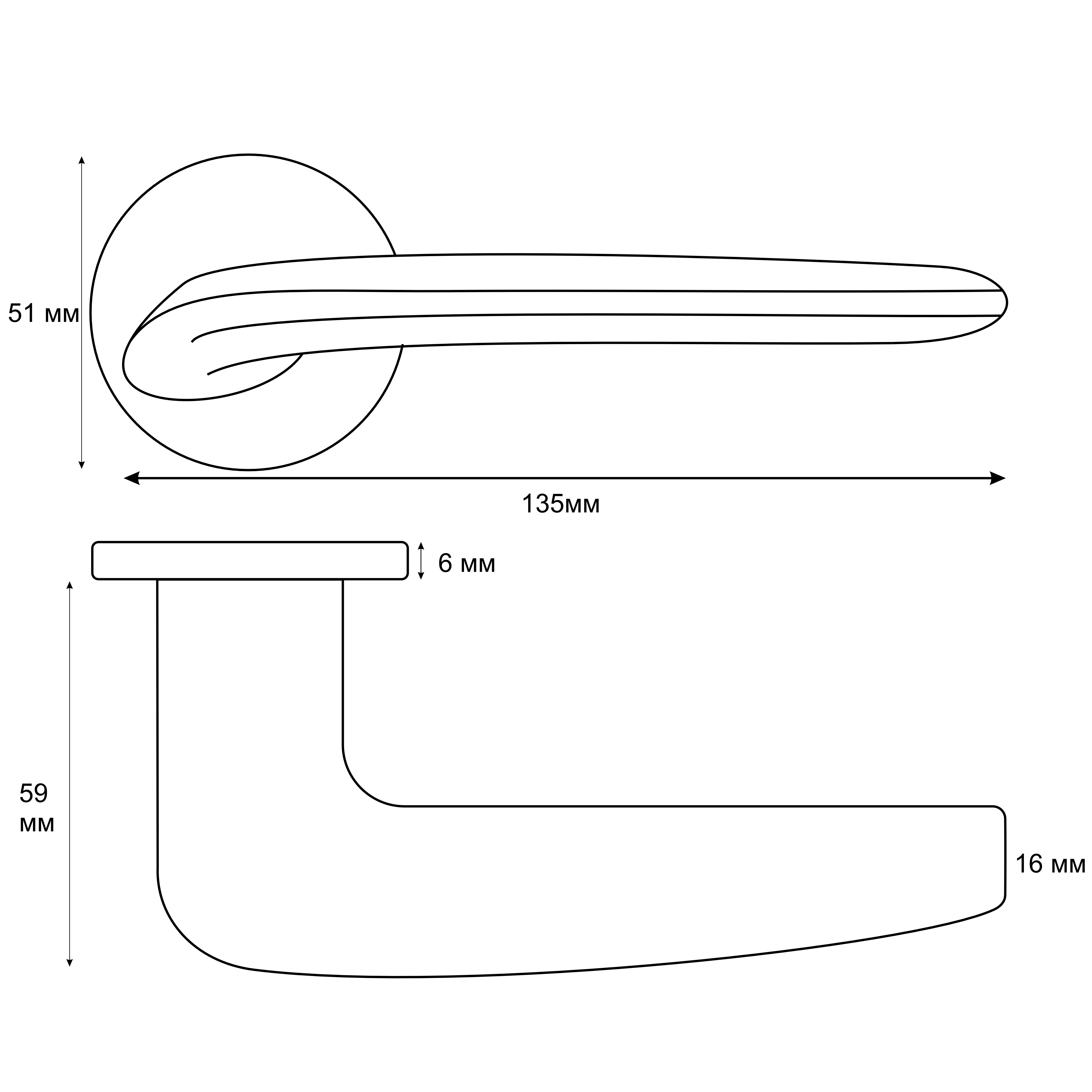 Ручка раздельная Vrata "1963 AL" серия 06 slim, хром