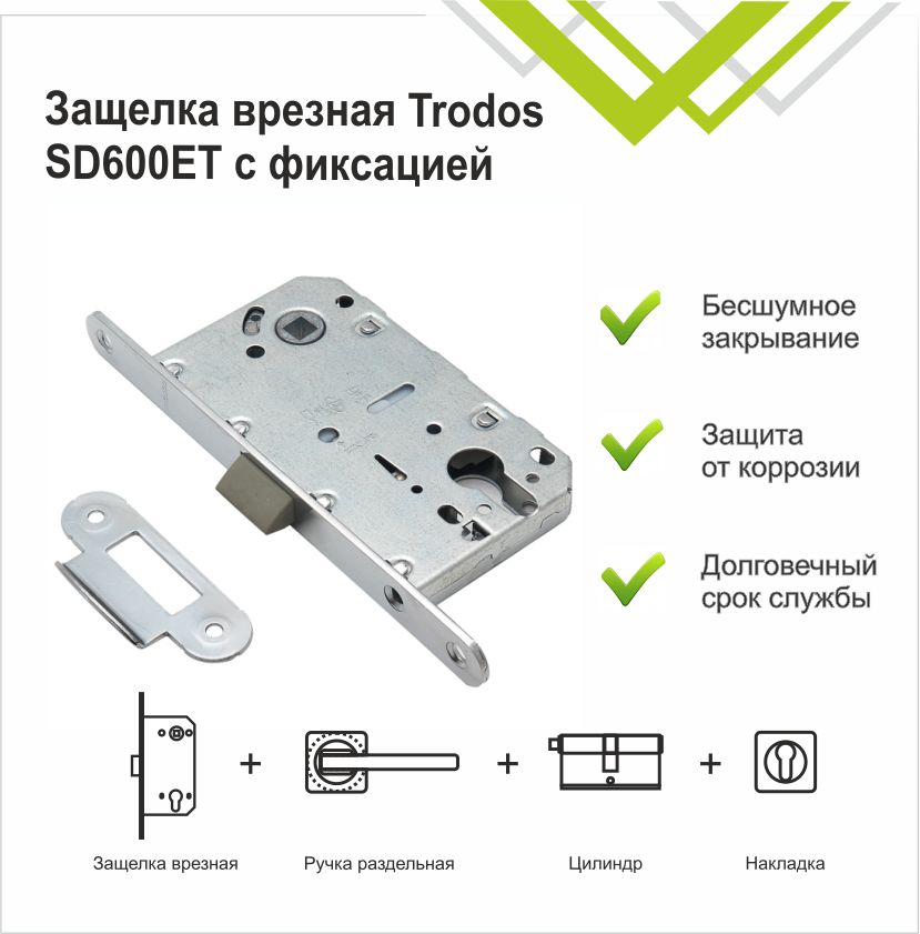 Корпус замка Trodos SD600-85ET/P CP пластик, хром