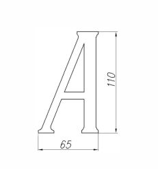 Буква НОЭЗ "А" -110-S черный: