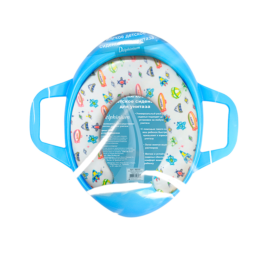 Сиденье для унитаза Delphinium "BY-3-1038", детское, голубой