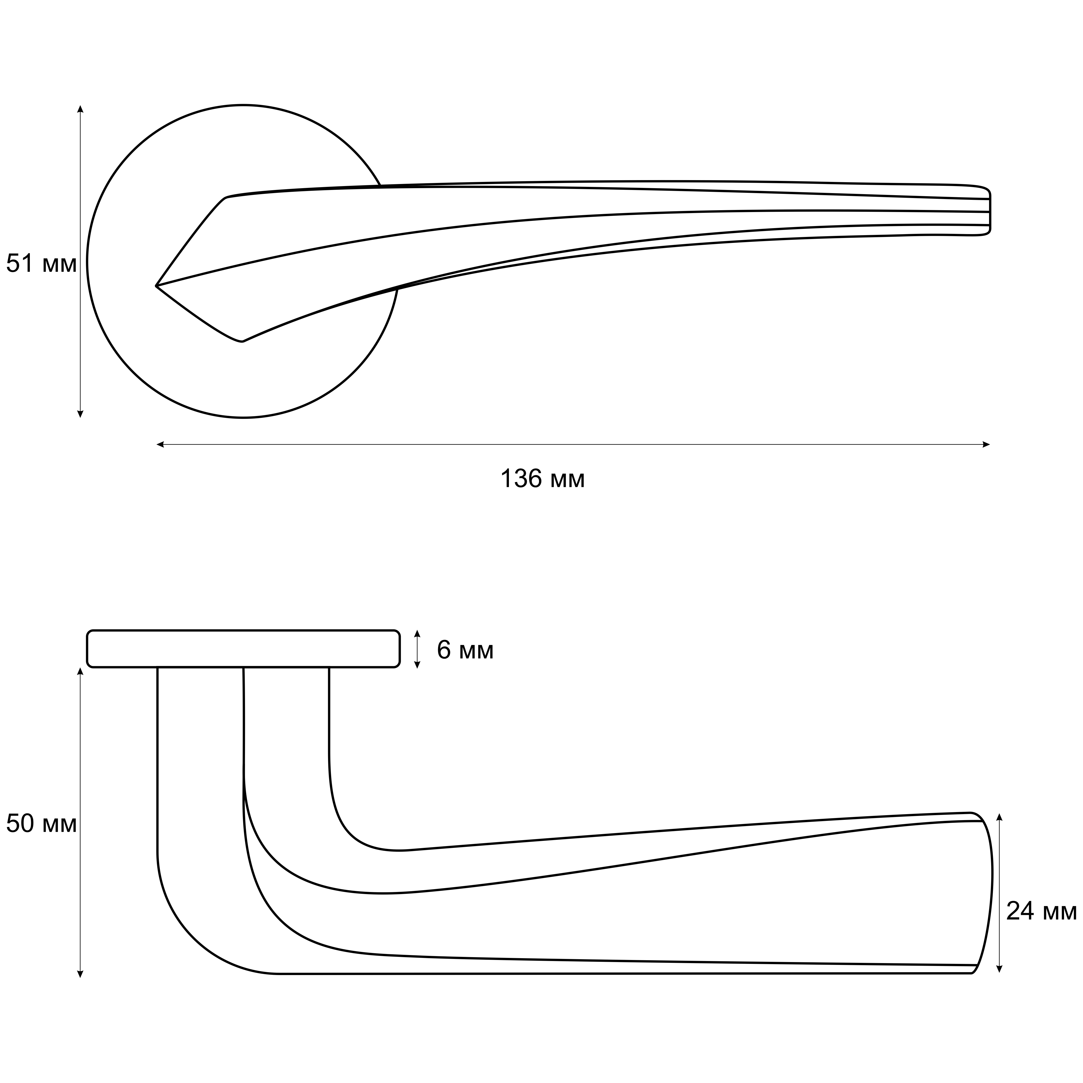 Ручка раздельная Trodos "550" серия 06 slim, графит