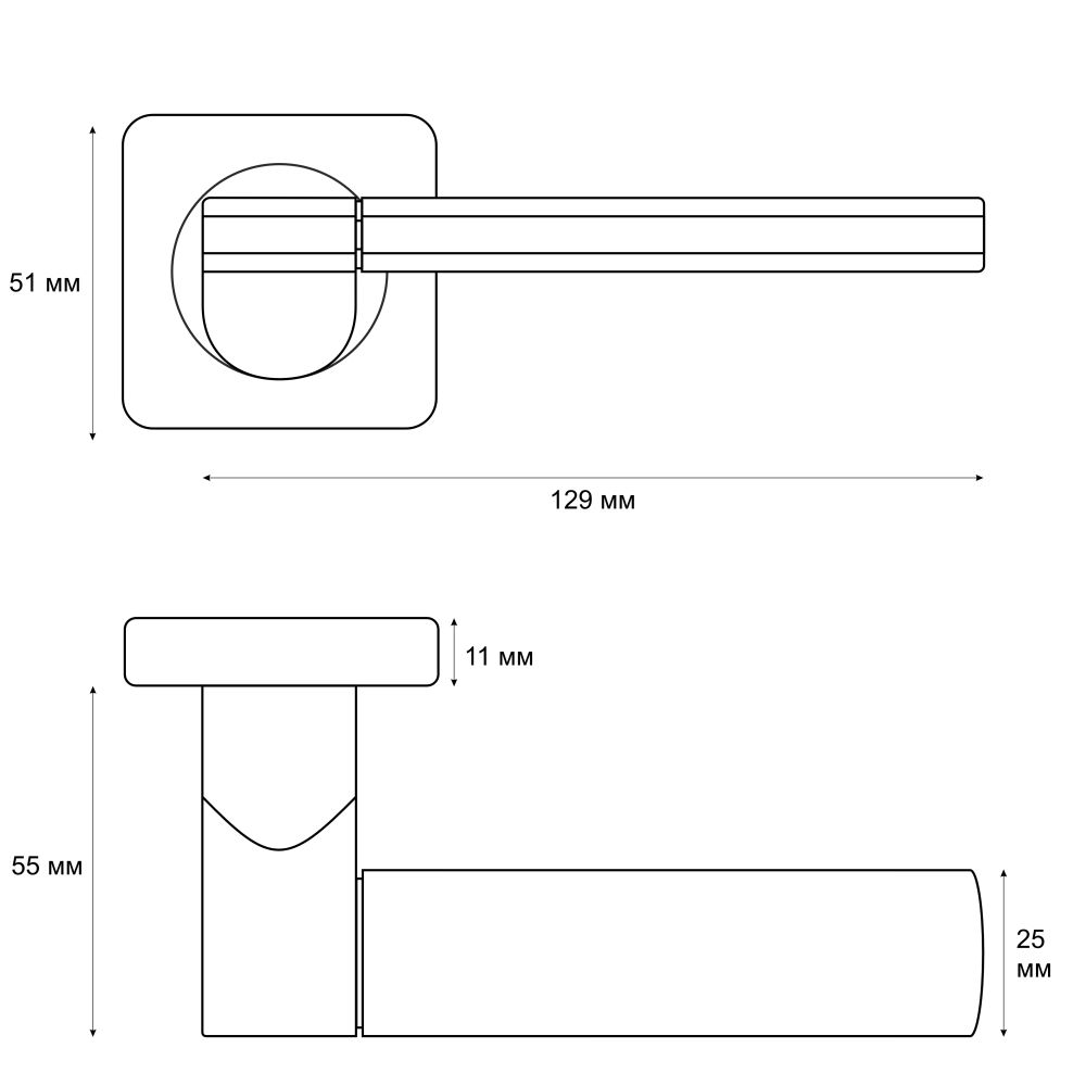 Ручка раздельная Trodos 572-02 CP хром
