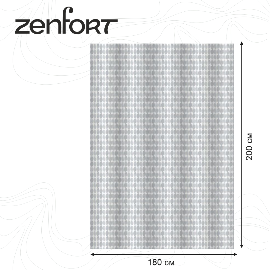 Штора для ванной Zenfort "Ритм" полиэстер 180х200см, 12 колец, с утяжелителем, мультиколор