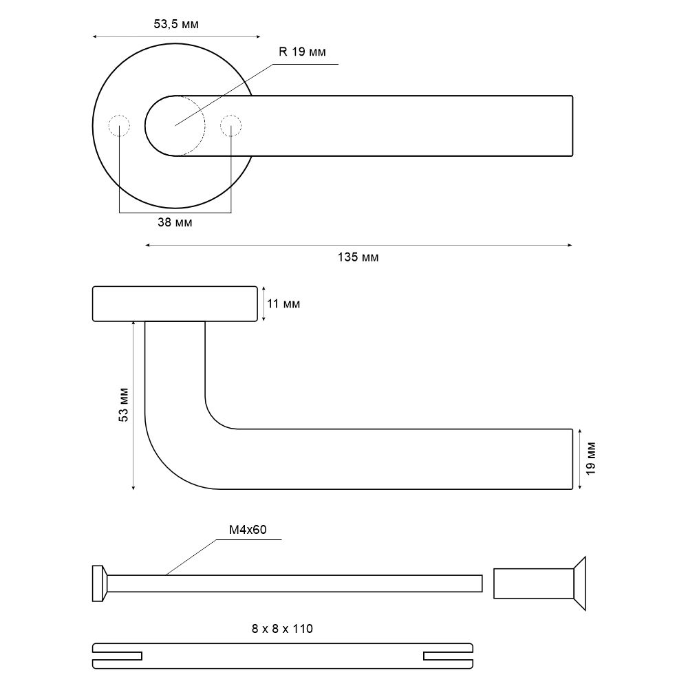 Ручка раздельная Trodos SS-1901 противопожарная, нержавеющая сталь