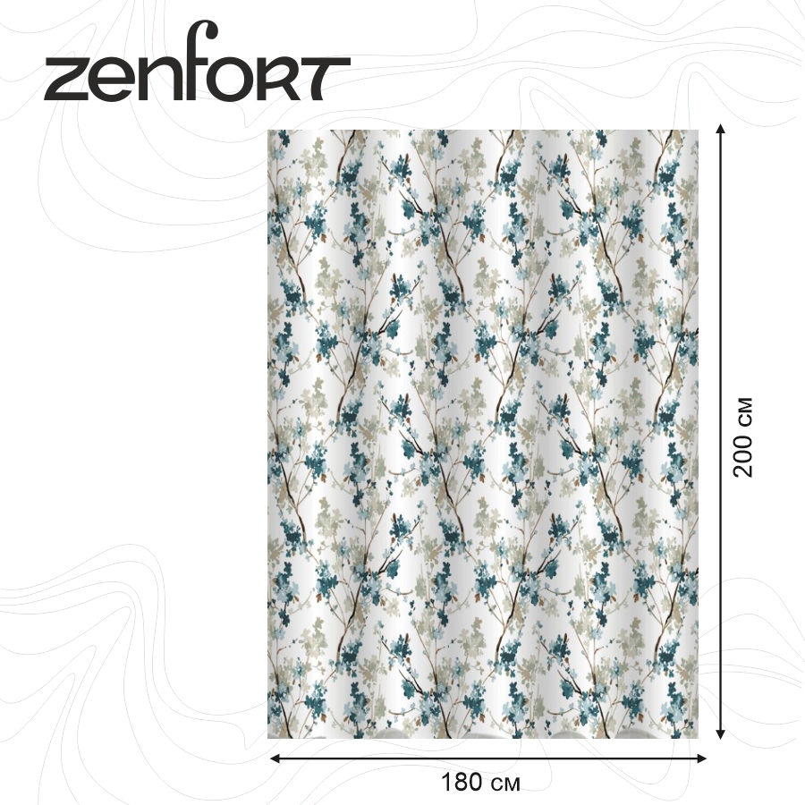 Штора для ванной Zenfort "Плиссе" полиэстер 180х200см, 12 колец, с утяжелителем, мультиколор