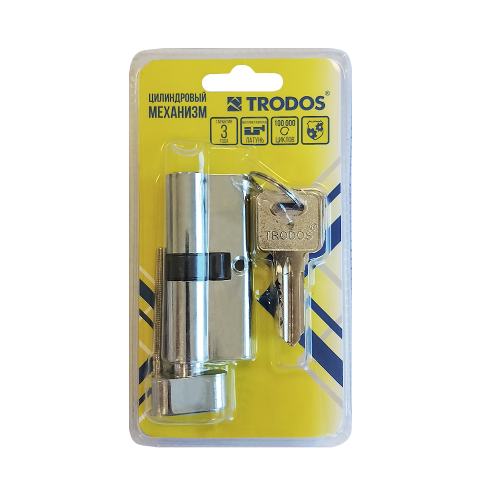 Механизм цилиндровый Trodos ЦМВ 70(35/35) латунь 5 ключей, хром, блистер