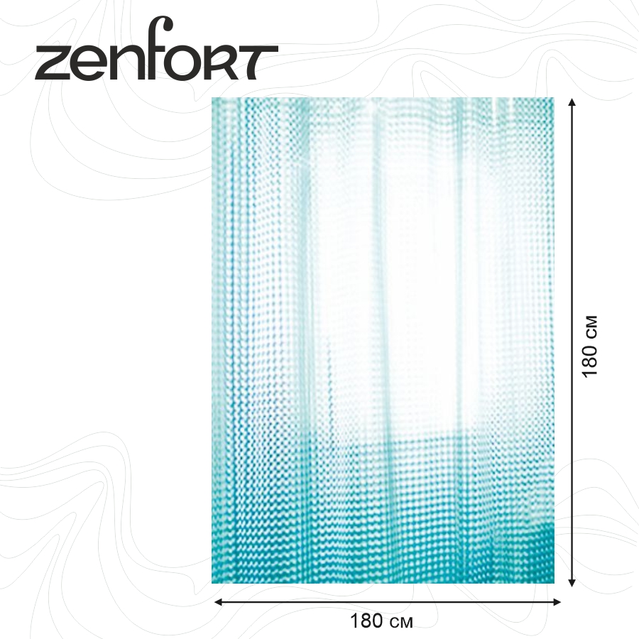 Штора для ванной Zenfort "Симфония 3D" ПВХ 180х180см, 12 колец, бирюзовый