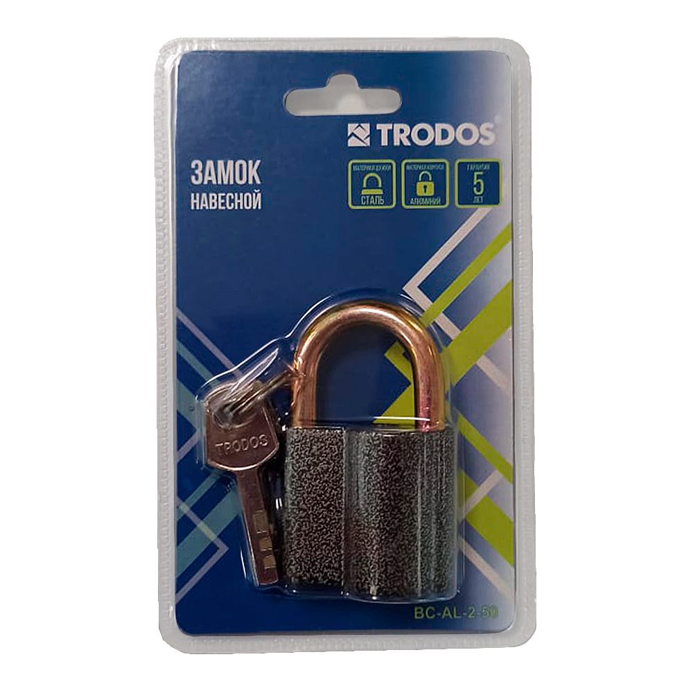 Замок навесной Trodos BC-HAL2-80 алюминий, блистер