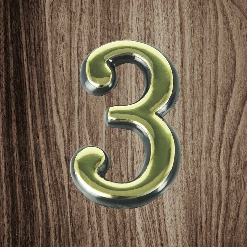 Цифра дверная Trodos "3" золото