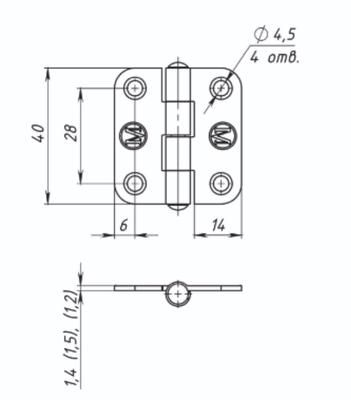 петля накладная ПН5-40 б/п, 2шт
